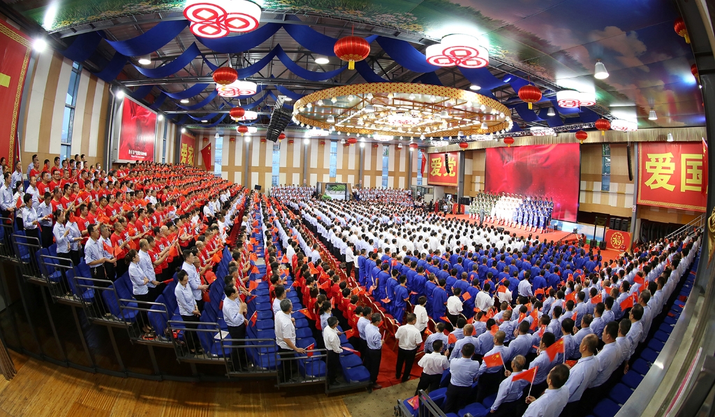 mg4377娱乐电子游戏网站集团热烈庆祝中国共产党成立100周年